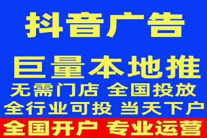 竞价代运营的技巧与策略：一则教育行业的成功案例